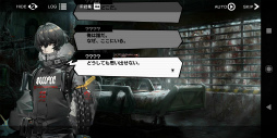 画像ギャラリー No.005のサムネイル画像 / 欲望と狂気が蠢く「Deep Insanity ASYLUM」をプレイ。昏睡病×南極地下世界では,異常でいるのが人の正常