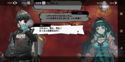 画像ギャラリー No.006のサムネイル画像 / 欲望と狂気が蠢く「Deep Insanity ASYLUM」をプレイ。昏睡病×南極地下世界では,異常でいるのが人の正常