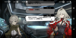 画像ギャラリー No.016のサムネイル画像 / 欲望と狂気が蠢く「Deep Insanity ASYLUM」をプレイ。昏睡病×南極地下世界では,異常でいるのが人の正常