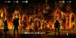 画像ギャラリー No.017のサムネイル画像 / 欲望と狂気が蠢く「Deep Insanity ASYLUM」をプレイ。昏睡病×南極地下世界では,異常でいるのが人の正常