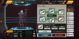 画像ギャラリー No.025のサムネイル画像 / 欲望と狂気が蠢く「Deep Insanity ASYLUM」をプレイ。昏睡病×南極地下世界では,異常でいるのが人の正常