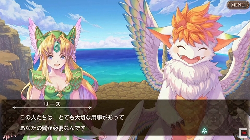 画像ギャラリー No.007のサムネイル画像 / スマホ向け新作「聖剣伝説 ECHOES of MANA」が発表に。シリーズキャラが勢揃いの“オールスターアプリ”