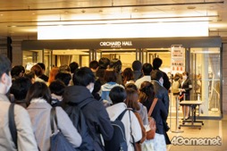 画像ギャラリー No.001のサムネイル画像 / 「『聖剣伝説』30th Anniversary Orchestra Concert」レポート。ホール内の空気を震わせる生の音楽が，聴衆を魅了した
