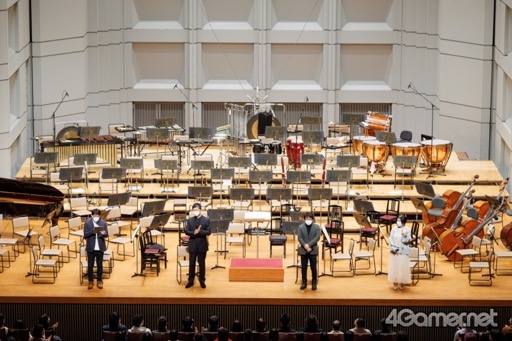 画像ギャラリー No.009のサムネイル画像 / 「『聖剣伝説』30th Anniversary Orchestra Concert」レポート。ホール内の空気を震わせる生の音楽が，聴衆を魅了した
