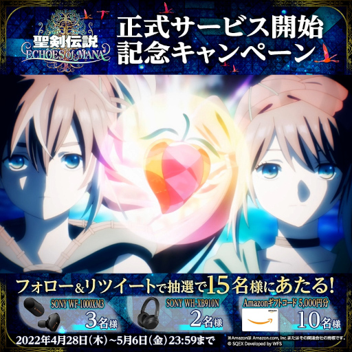 画像ギャラリー No.009のサムネイル画像 / 「聖剣伝説 ECHOES of MANA」の正式サービスが開始に。聖剣伝説シリーズ歴代のキャラとオリジナルキャラが共演し,物語を描くRPG