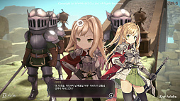 魔女の泉R