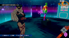 画像ギャラリー No.008のサムネイル画像 / 「AI: ソムニウムファイル ニルヴァーナ イニシアチブ」のゲームシステム情報が公開に。“捜査パート”や“ソムニウムパート”に新要素を追加