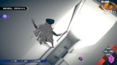 画像ギャラリー No.009のサムネイル画像 / 「AI: ソムニウムファイル ニルヴァーナ イニシアチブ」のゲームシステム情報が公開に。“捜査パート”や“ソムニウムパート”に新要素を追加