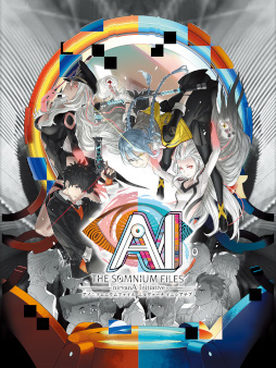 画像ギャラリー No.019のサムネイル画像 / 「AI: ソムニウムファイル ニルヴァーナ イニシアチブ」，ソムニウムパートの新要素や愛らしいマスクを被った店主など新キャラ3名の情報を公開