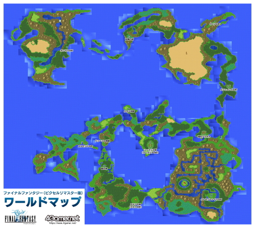 画像ギャラリー No.038のサムネイル画像 / ピクセルリマスター版「ファイナルファンタジー」プレイレポート（画面写真をつなげて作ったワールドマップの付録つき）