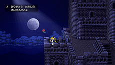 画像ギャラリー No.009のサムネイル画像 / FFピクセルリマスター版「ファイナルファンタジーVI」は2月24日リリース。FFI〜FFVのセールが本日スタート