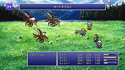 画像ギャラリー No.004のサムネイル画像 / FFピクセルリマスター版「FFVI」本日リリース。“新生オペラシーン”に関する,植松伸夫氏,北瀬佳範氏らによる特別対談映像も公開