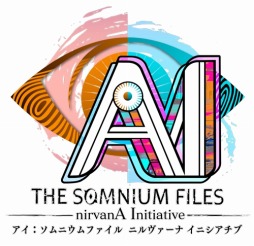 画像ギャラリー No.003のサムネイル画像 / 「アイ：ソムニウムファイル ニルヴァーナ イニシアチブ」は2人の捜査官がダブル主人公。新たなAI-Ballの情報が公開に