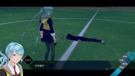 画像ギャラリー No.005のサムネイル画像 / 「AI: ソムニウムファイル ニルヴァーナ イニシアチブ」過去と現在，2人の視点で進行する捜査パートを解説。絆や米治などの新キャラ情報も
