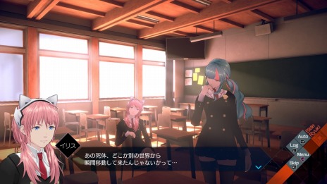 画像ギャラリー No.011のサムネイル画像 / 「AI: ソムニウムファイル ニルヴァーナ イニシアチブ」過去と現在，2人の視点で進行する捜査パートを解説。絆や米治などの新キャラ情報も