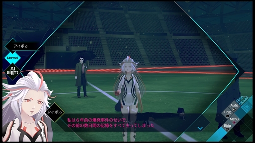 画像ギャラリー No.006のサムネイル画像 / 「AI: ソムニウムファイル ニルヴァーナ イニシアチブ」プレイレポート。“2つの時間軸”で事件の謎を解く，挑戦的なゲームシステムが特徴
