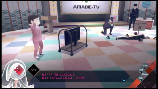 画像ギャラリー No.009のサムネイル画像 / 「AI: ソムニウムファイル ニルヴァーナ イニシアチブ」プレイレポート。“2つの時間軸”で事件の謎を解く，挑戦的なゲームシステムが特徴