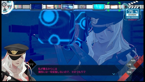 画像ギャラリー No.023のサムネイル画像 / 「AI: ソムニウムファイル ニルヴァーナ イニシアチブ」プレイレポート。“2つの時間軸”で事件の謎を解く，挑戦的なゲームシステムが特徴