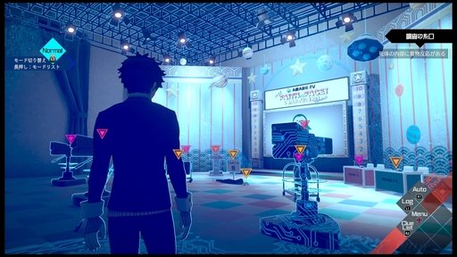 画像ギャラリー No.025のサムネイル画像 / 「AI: ソムニウムファイル ニルヴァーナ イニシアチブ」プレイレポート。“2つの時間軸”で事件の謎を解く，挑戦的なゲームシステムが特徴