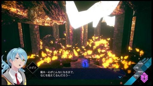 画像ギャラリー No.044のサムネイル画像 / 「AI: ソムニウムファイル ニルヴァーナ イニシアチブ」プレイレポート。“2つの時間軸”で事件の謎を解く，挑戦的なゲームシステムが特徴