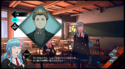 画像ギャラリー No.045のサムネイル画像 / 「AI: ソムニウムファイル ニルヴァーナ イニシアチブ」プレイレポート。“2つの時間軸”で事件の謎を解く，挑戦的なゲームシステムが特徴
