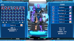 画像ギャラリー No.003のサムネイル画像 / 「Fight of Steel: Infinity Warrior」,オープンβテスト(体験版配信)を“Steam Next Fest”で開催。プロ格闘ゲーマーとのコラボも実施