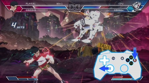 画像ギャラリー No.005のサムネイル画像 / 「Fight of Steel: Infinity Warrior」,オープンβテスト(体験版配信)を“Steam Next Fest”で開催。プロ格闘ゲーマーとのコラボも実施