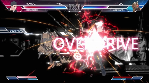 画像ギャラリー No.006のサムネイル画像 / 「Fight of Steel: Infinity Warrior」,オープンβテスト(体験版配信)を“Steam Next Fest”で開催。プロ格闘ゲーマーとのコラボも実施