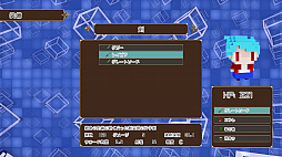 画像ギャラリー No.003のサムネイル画像 / 「転生したらカクカクなんですけど!?」がSteamで本日配信。ボクセルアートな世界で魔物と戦うFPS