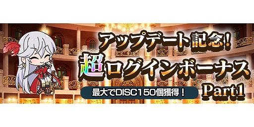 画像ギャラリー No.006のサムネイル画像 / 「ナナリズムダッシュ」，田丸篤志さん，加隈亜衣さん，五十嵐裕美さんが出演する公式生放送を12月21日20：30より配信