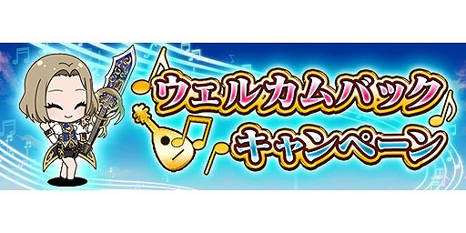画像ギャラリー No.007のサムネイル画像 / 「ナナリズムダッシュ」，田丸篤志さん，加隈亜衣さん，五十嵐裕美さんが出演する公式生放送を12月21日20：30より配信