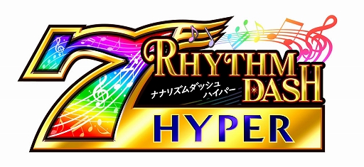 画像ギャラリー No.001のサムネイル画像 / 「ナナリズムダッシュHYPER」,水着姿の“リヴァイア【サマーバカンス】”が出現するガチャを期間限定で配信中