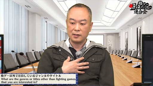 画像ギャラリー No.018のサムネイル画像 / 第3回「日本格ゲーメーカー連合会」レポート。F2Pや“2Dと3Dの違い”に関する議論，鉄拳の企画書が蔵出しなど濃密な2時間に