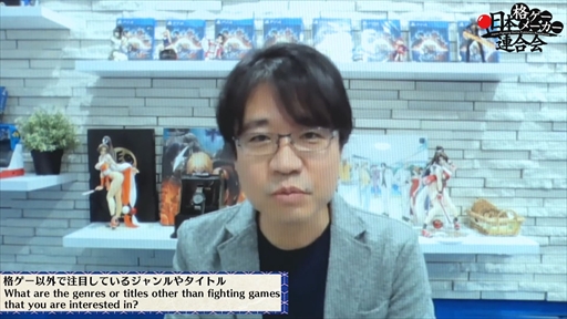 画像ギャラリー No.019のサムネイル画像 / 第3回「日本格ゲーメーカー連合会」レポート。F2Pや“2Dと3Dの違い”に関する議論，鉄拳の企画書が蔵出しなど濃密な2時間に