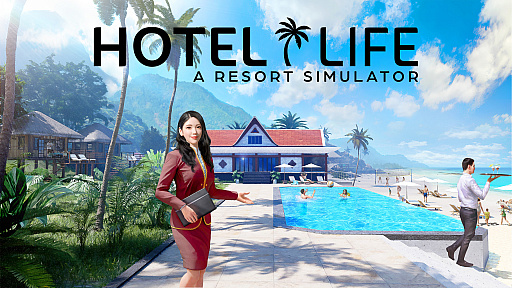 画像ギャラリー No.007のサムネイル画像 / Naconが経営シム「Hotel Life: A Resort Simulator」のPC版を2022年1月にリリース。さらに,新ブランド“LIFE Simulators”を立ち上げて,さまざまなシミュレーションゲームを展開予定