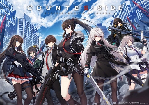 画像ギャラリー No.001のサムネイル画像 / 「COUNTER: SIDE」,App Store無料ゲームランキング1位を獲得。記念キャンペーンがスタート