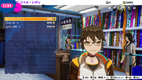 画像ギャラリー No.014のサムネイル画像 / 「Dusk Diver 2 崑崙靈動」，謎の戦士“D.D.”のスキル紹介PVを公開。水着DLCや各種特典，体験会などの情報も到着