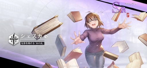 画像ギャラリー No.009のサムネイル画像 / 「鋼の錬金術師 MOBILE」配信前プレイレポート。フル3Dのエルリック兄弟と原作展開＆オリジナルストーリーを体験