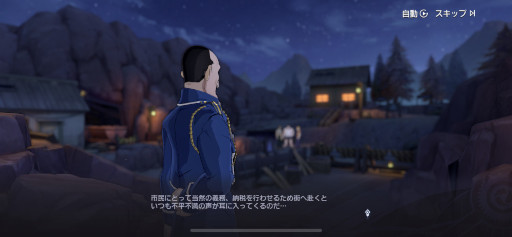 画像ギャラリー No.014のサムネイル画像 / 「鋼の錬金術師 MOBILE」配信前プレイレポート。フル3Dのエルリック兄弟と原作展開＆オリジナルストーリーを体験