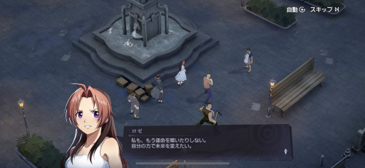 画像ギャラリー No.021のサムネイル画像 / 「鋼の錬金術師 MOBILE」配信前プレイレポート。フル3Dのエルリック兄弟と原作展開＆オリジナルストーリーを体験