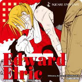 画像ギャラリー No.007のサムネイル画像 / ハガレンの20周年カフェ「鋼の錬金術師 20th ANNIVERSARY CAFE」を,SQUARE ENIX CAFEで2022年9月3日からオープン