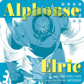 画像ギャラリー No.008のサムネイル画像 / ハガレンの20周年カフェ「鋼の錬金術師 20th ANNIVERSARY CAFE」を,SQUARE ENIX CAFEで2022年9月3日からオープン