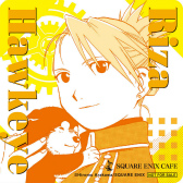 画像ギャラリー No.011のサムネイル画像 / ハガレンの20周年カフェ「鋼の錬金術師 20th ANNIVERSARY CAFE」を,SQUARE ENIX CAFEで2022年9月3日からオープン