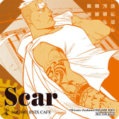 画像ギャラリー No.013のサムネイル画像 / ハガレンの20周年カフェ「鋼の錬金術師 20th ANNIVERSARY CAFE」を,SQUARE ENIX CAFEで2022年9月3日からオープン