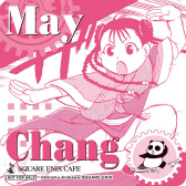 画像ギャラリー No.014のサムネイル画像 / ハガレンの20周年カフェ「鋼の錬金術師 20th ANNIVERSARY CAFE」を,SQUARE ENIX CAFEで2022年9月3日からオープン