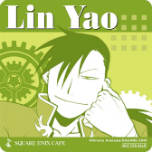 画像ギャラリー No.021のサムネイル画像 / ハガレンの20周年カフェ「鋼の錬金術師 20th ANNIVERSARY CAFE」を,SQUARE ENIX CAFEで2022年9月3日からオープン