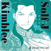 画像ギャラリー No.022のサムネイル画像 / ハガレンの20周年カフェ「鋼の錬金術師 20th ANNIVERSARY CAFE」を,SQUARE ENIX CAFEで2022年9月3日からオープン
