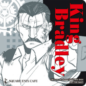 画像ギャラリー No.024のサムネイル画像 / ハガレンの20周年カフェ「鋼の錬金術師 20th ANNIVERSARY CAFE」を,SQUARE ENIX CAFEで2022年9月3日からオープン