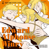 画像ギャラリー No.025のサムネイル画像 / ハガレンの20周年カフェ「鋼の錬金術師 20th ANNIVERSARY CAFE」を,SQUARE ENIX CAFEで2022年9月3日からオープン