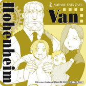 画像ギャラリー No.026のサムネイル画像 / ハガレンの20周年カフェ「鋼の錬金術師 20th ANNIVERSARY CAFE」を,SQUARE ENIX CAFEで2022年9月3日からオープン
